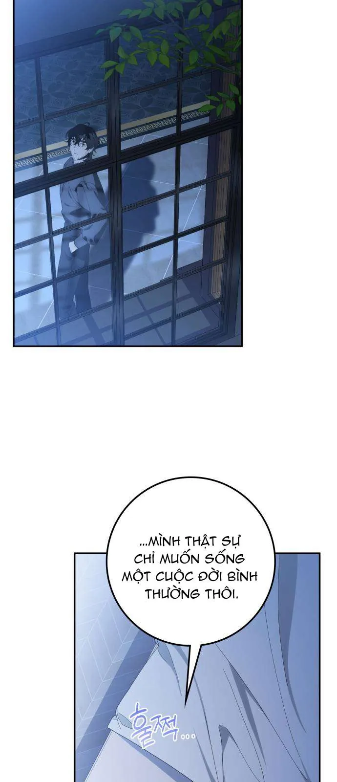 Nữ Công Tước Chiến Lợi Phẩm Chapter 26 - Trang 2