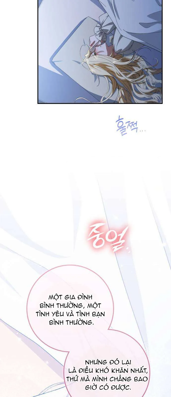 Nữ Công Tước Chiến Lợi Phẩm Chapter 26 - Trang 2