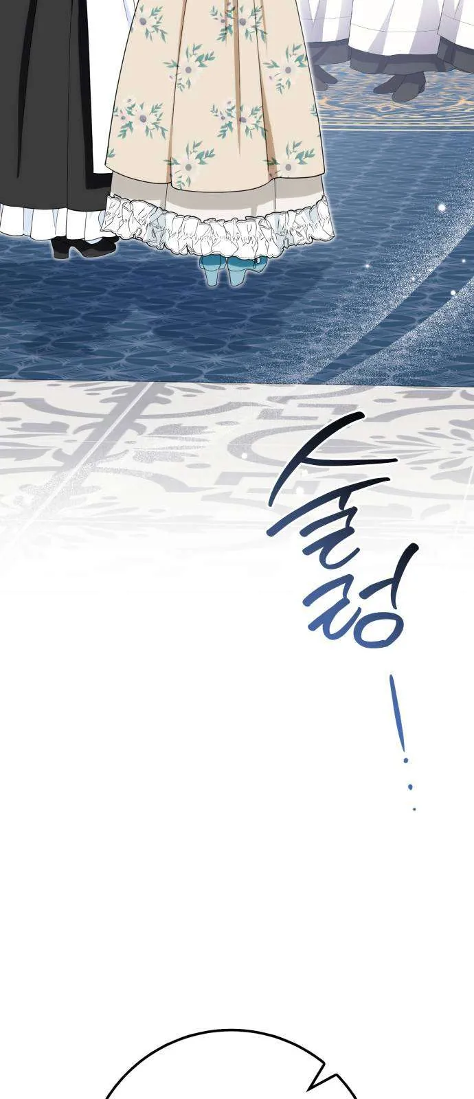 Nữ Công Tước Chiến Lợi Phẩm Chapter 26 - Trang 2