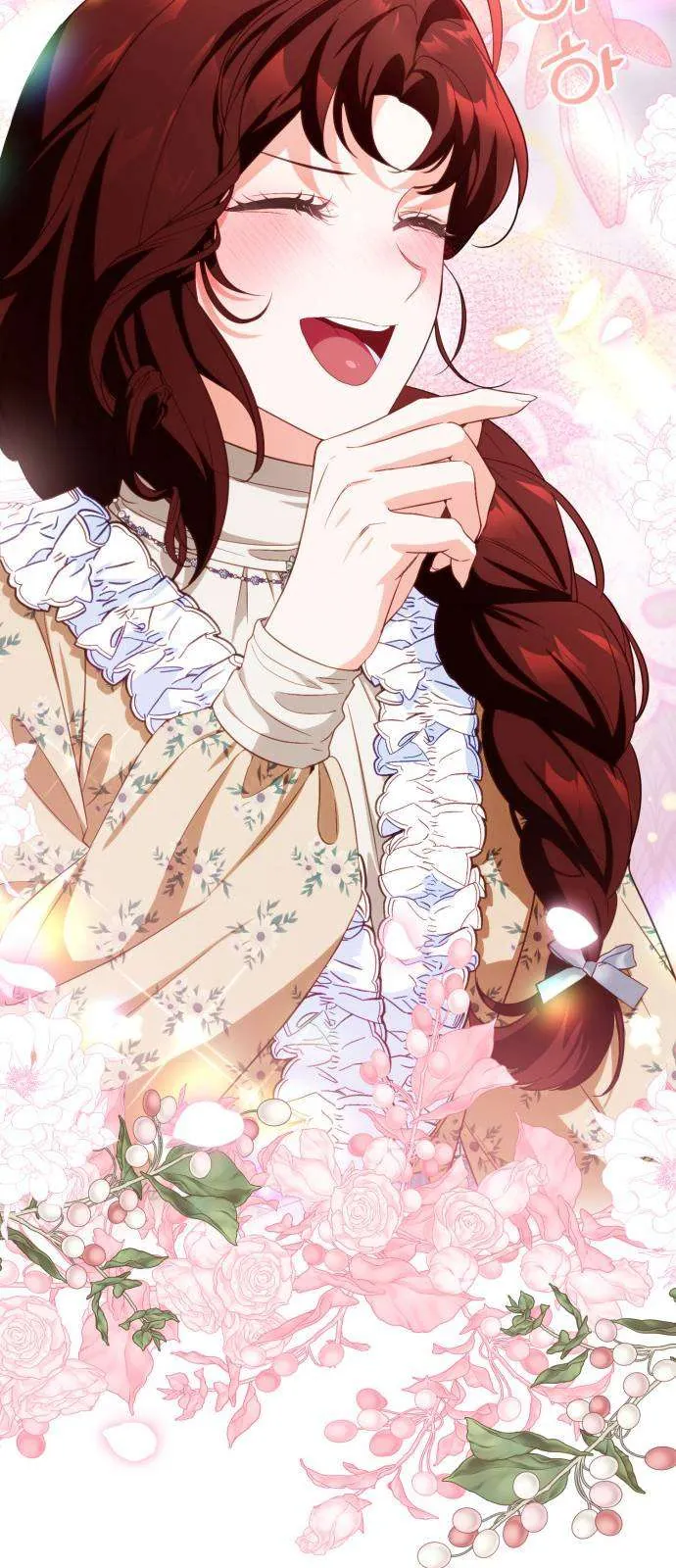 Nữ Công Tước Chiến Lợi Phẩm Chapter 26 - Trang 2