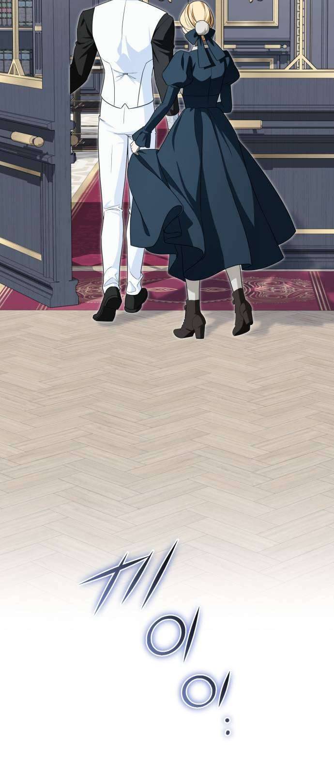 Nữ Công Tước Chiến Lợi Phẩm Chapter 34 - Trang 2