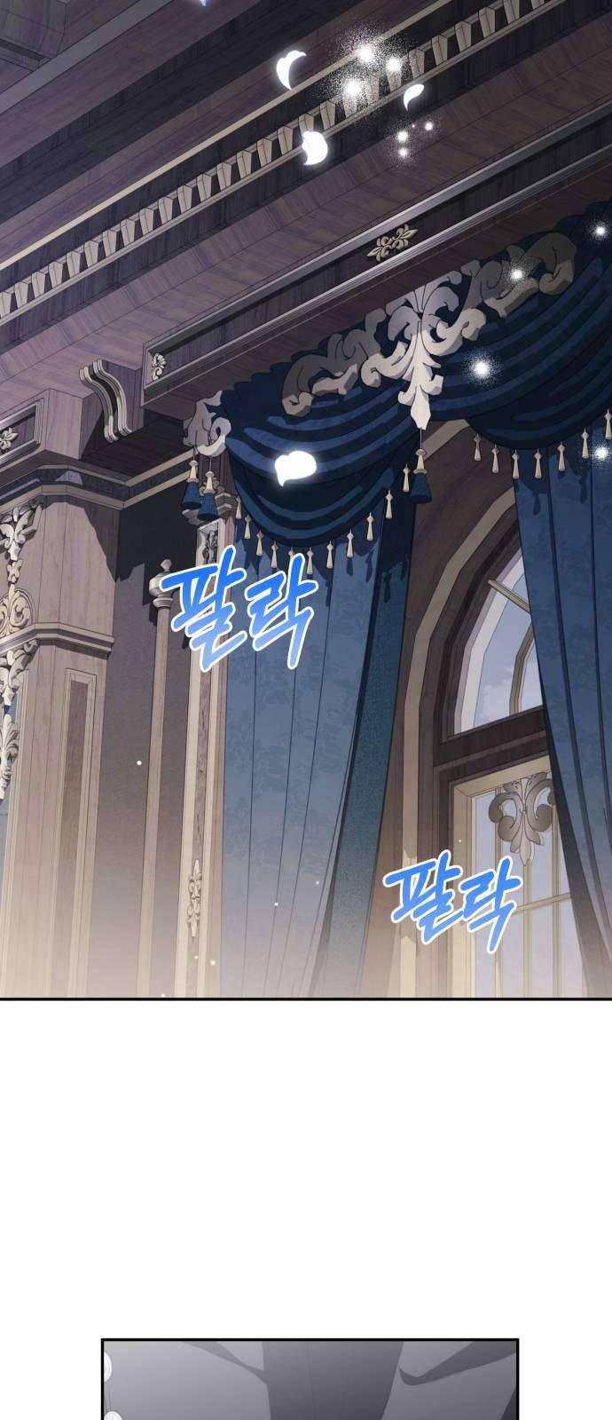 Nữ Công Tước Chiến Lợi Phẩm Chapter 34 - Trang 2