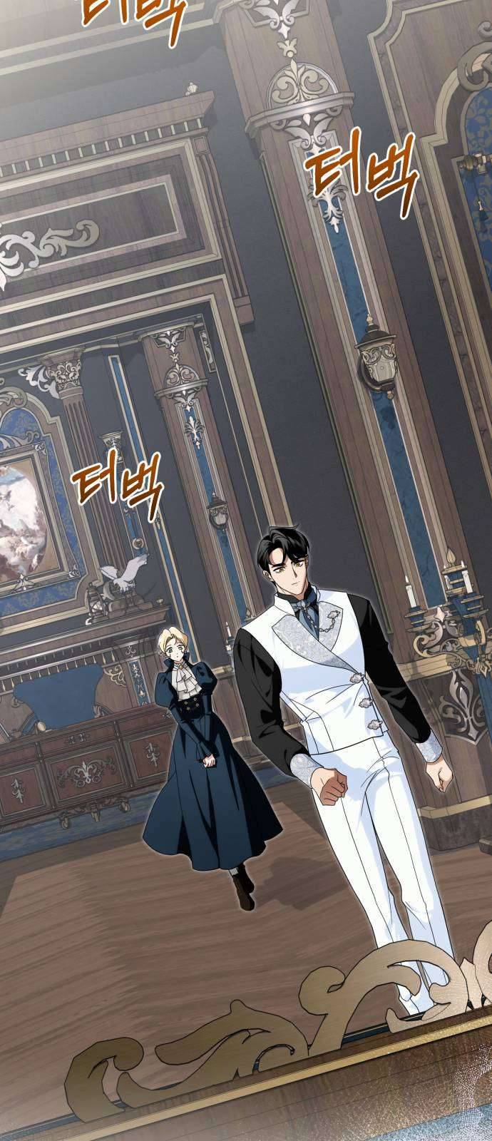 Nữ Công Tước Chiến Lợi Phẩm Chapter 34 - Trang 2