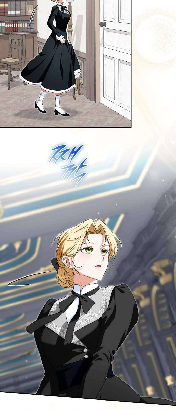 Nữ Công Tước Chiến Lợi Phẩm Chapter 34 - Trang 2