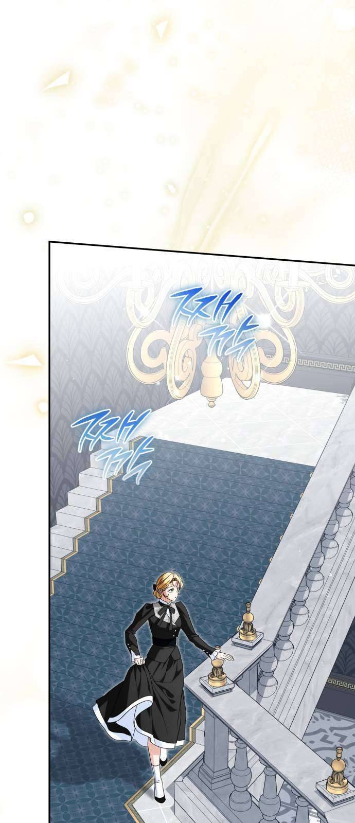 Nữ Công Tước Chiến Lợi Phẩm Chapter 34 - Trang 2