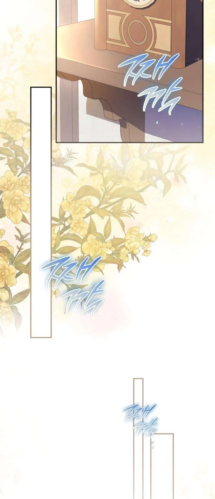 Nữ Công Tước Chiến Lợi Phẩm Chapter 35 - Trang 2