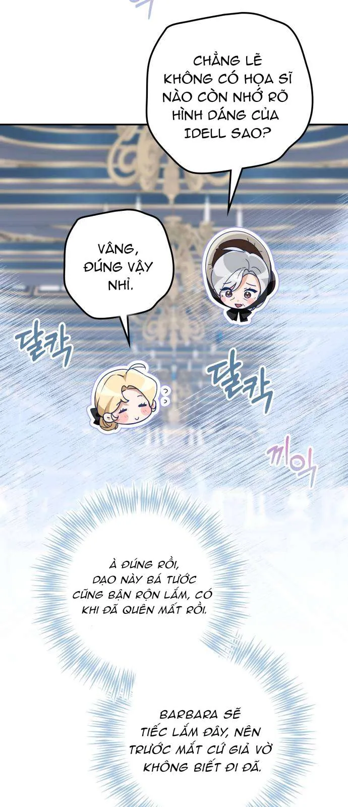 Nữ Công Tước Chiến Lợi Phẩm Chapter 35 - Trang 2