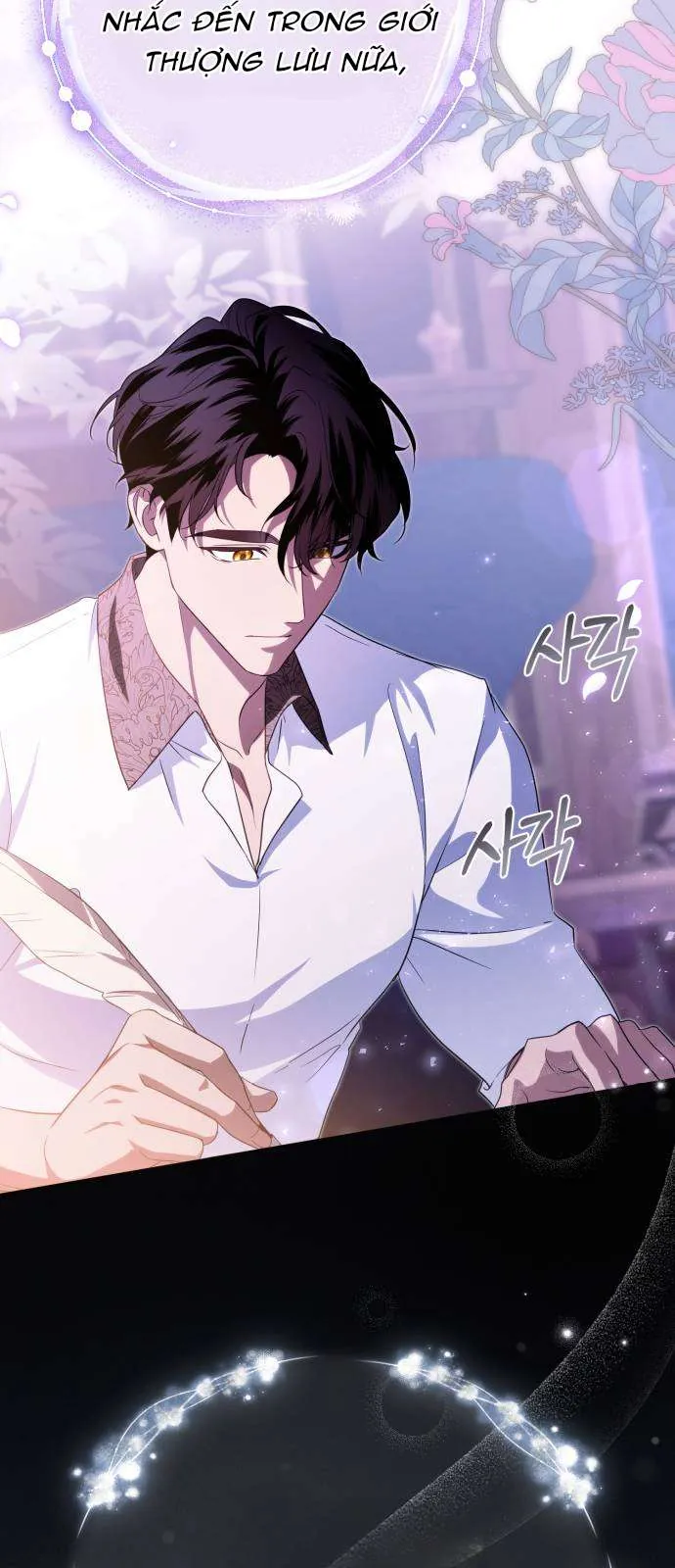 Nữ Công Tước Chiến Lợi Phẩm Chapter 35 - Trang 2