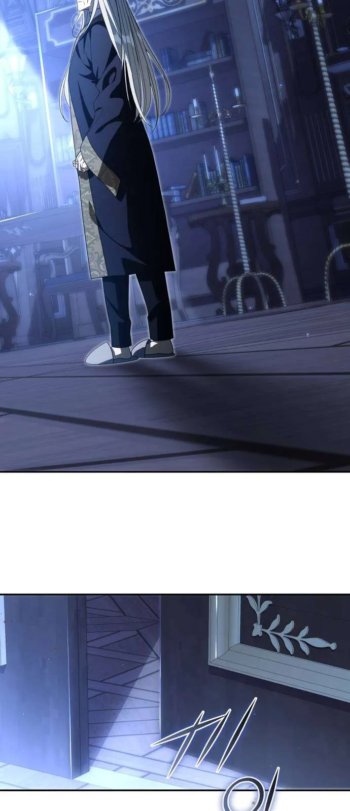 Nữ Công Tước Chiến Lợi Phẩm Chapter 35 - Trang 2