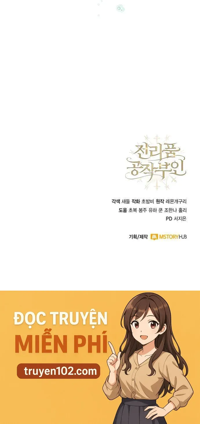 Nữ Công Tước Chiến Lợi Phẩm Chapter 35 - Trang 2