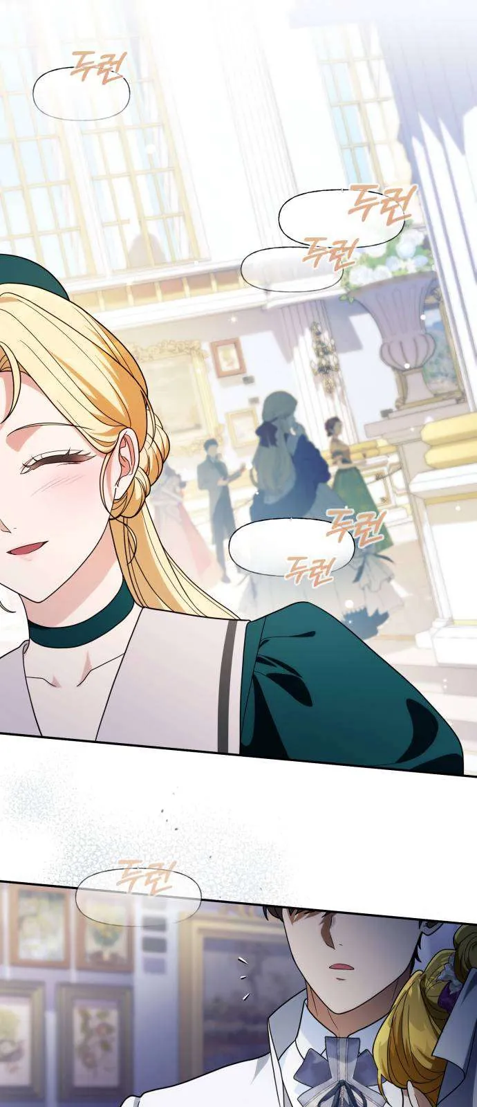 Nữ Công Tước Chiến Lợi Phẩm Chapter 36 - Trang 2