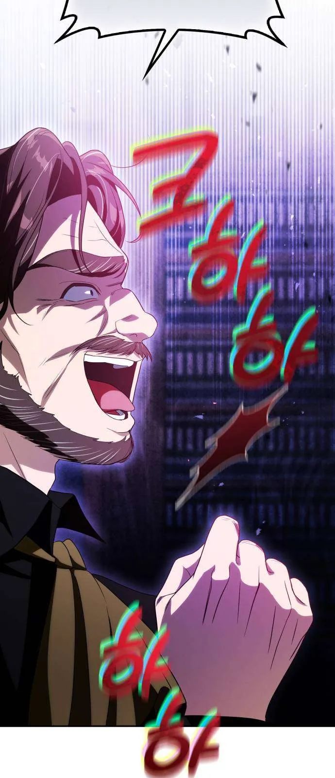 Nữ Công Tước Chiến Lợi Phẩm Chapter 36 - Trang 2