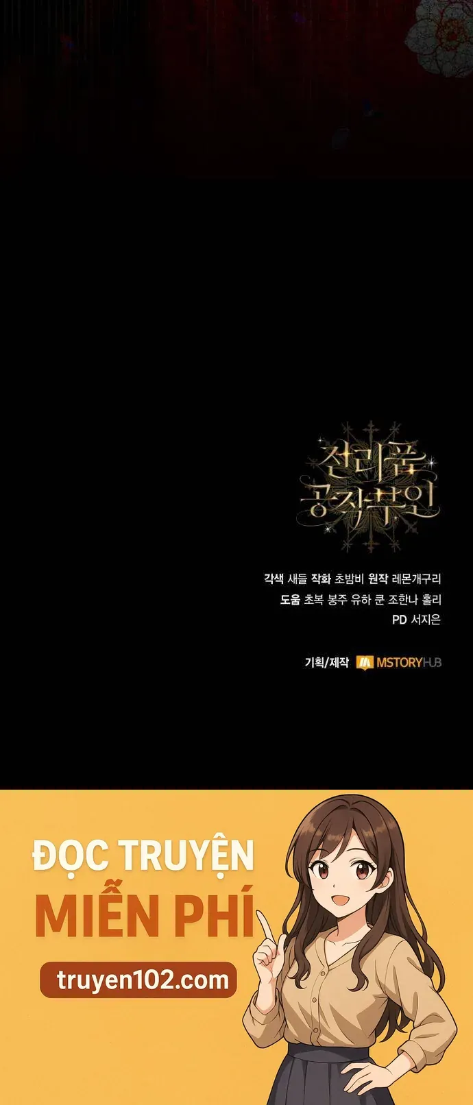 Nữ Công Tước Chiến Lợi Phẩm Chapter 36 - Trang 2