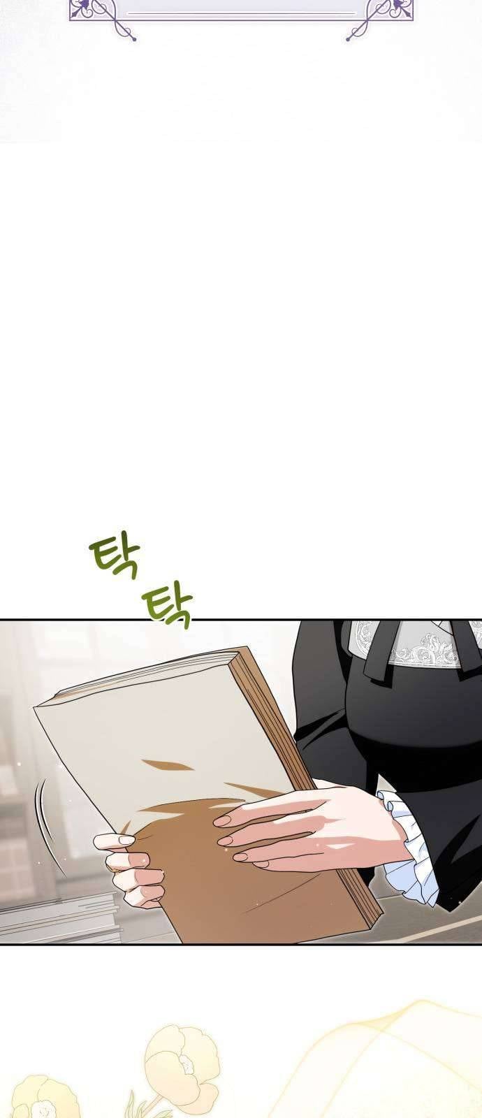 Nữ Công Tước Chiến Lợi Phẩm Chapter 37 - Trang 2