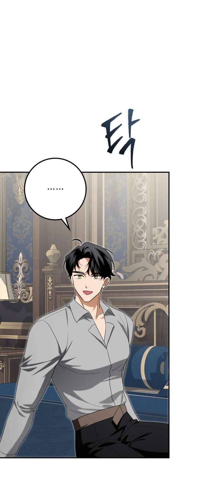 Nữ Công Tước Chiến Lợi Phẩm Chapter 37 - Trang 2