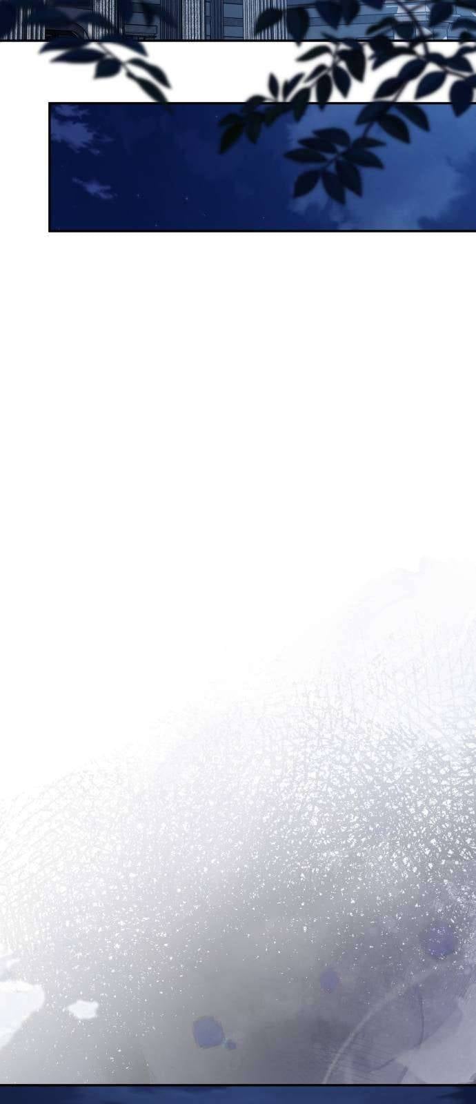 Nữ Công Tước Chiến Lợi Phẩm Chapter 37 - Trang 2