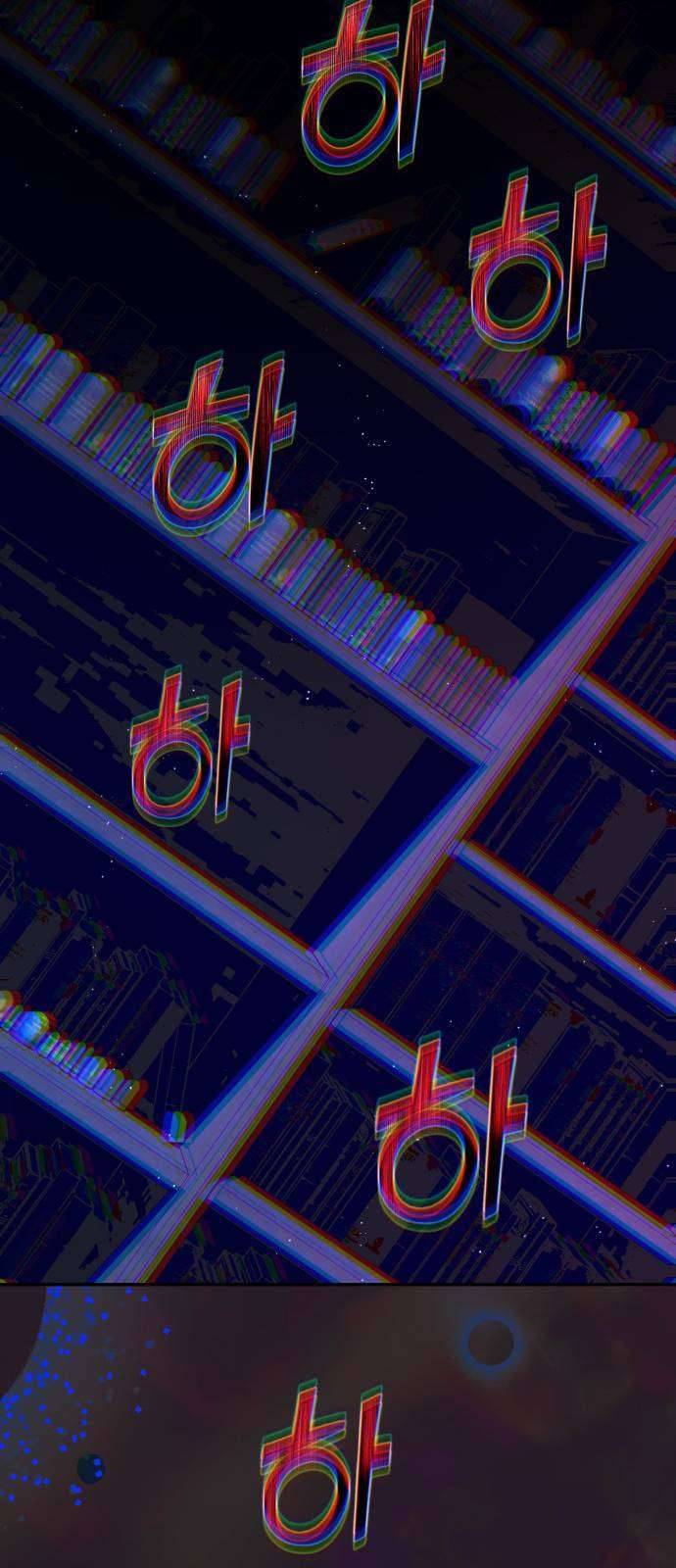 Nữ Công Tước Chiến Lợi Phẩm Chapter 38 - Trang 2