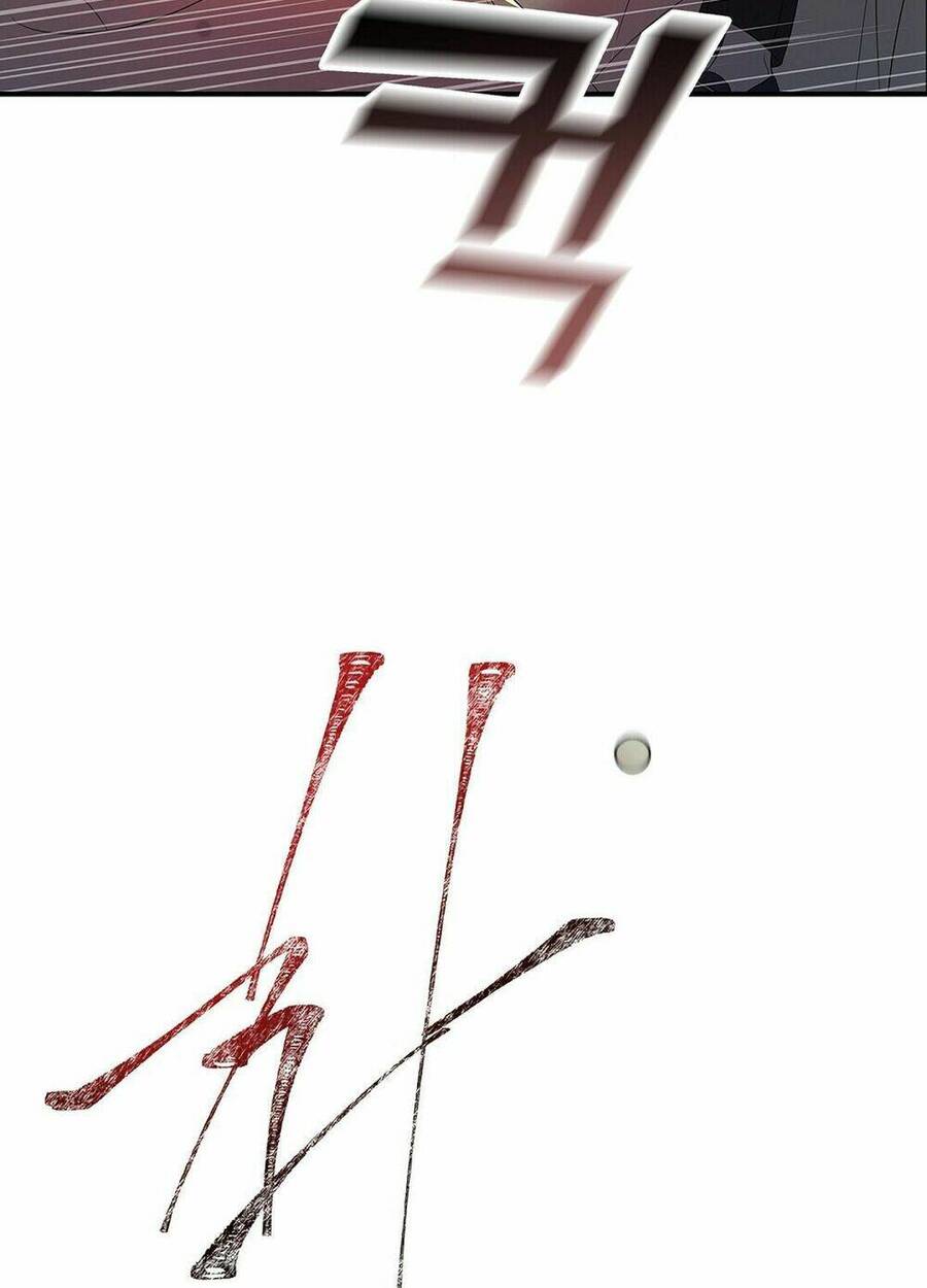 Nữ Công Tước Nhà Kính Chapter 1 - Trang 2