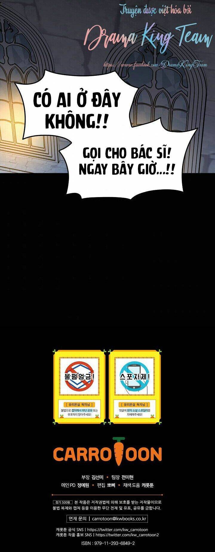 Nữ Công Tước Nhà Kính Chapter 18 - Trang 2