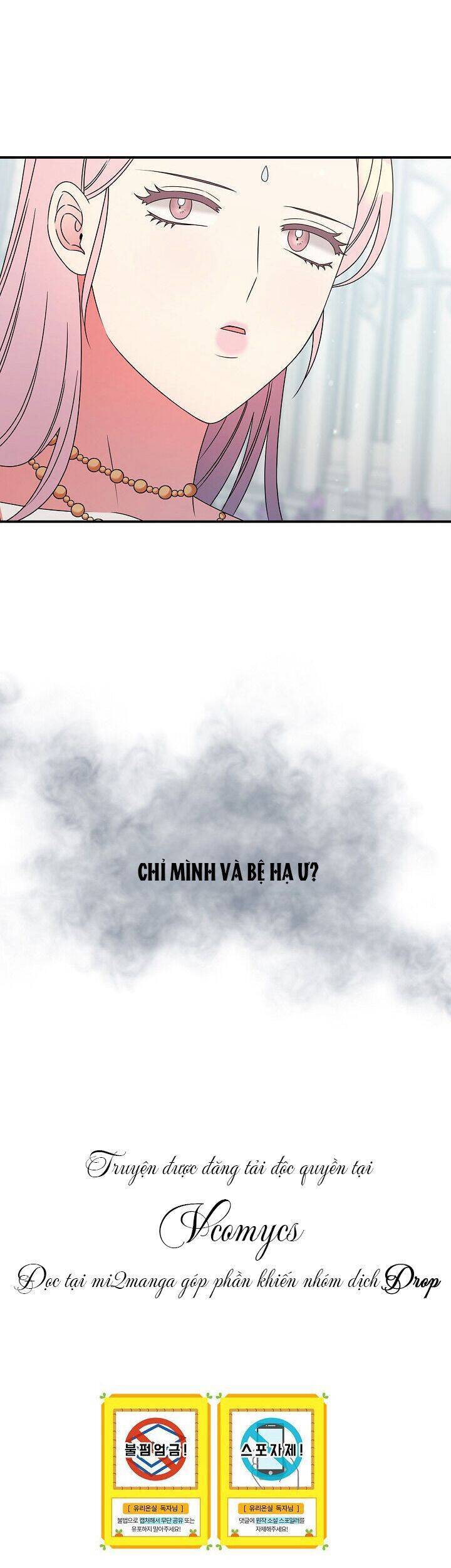 Nữ Công Tước Nhà Kính Chapter 25 - Trang 2