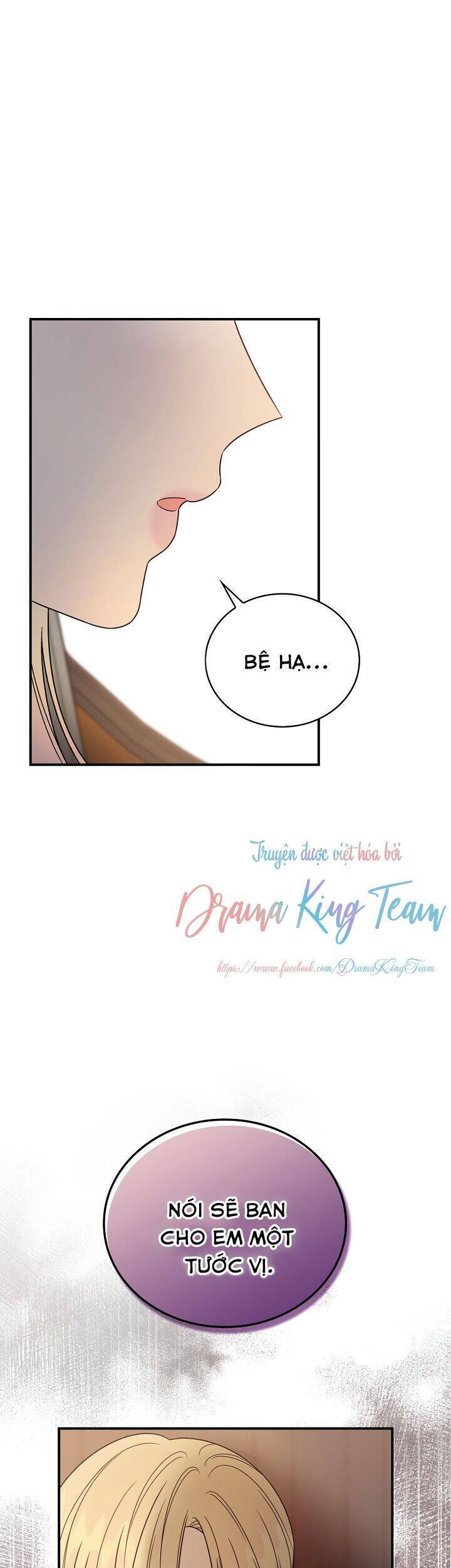 Nữ Công Tước Nhà Kính Chapter 27 - Trang 2