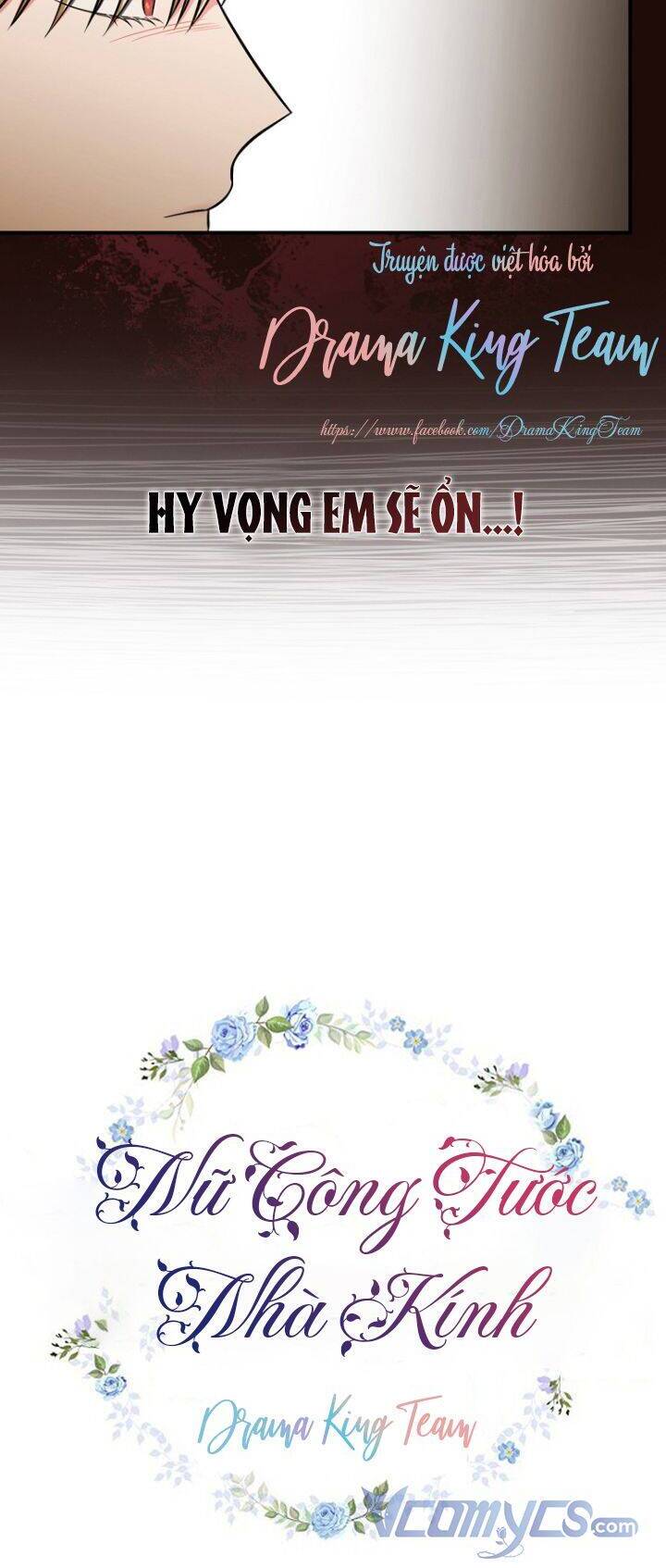 Nữ Công Tước Nhà Kính Chapter 38 - Trang 2