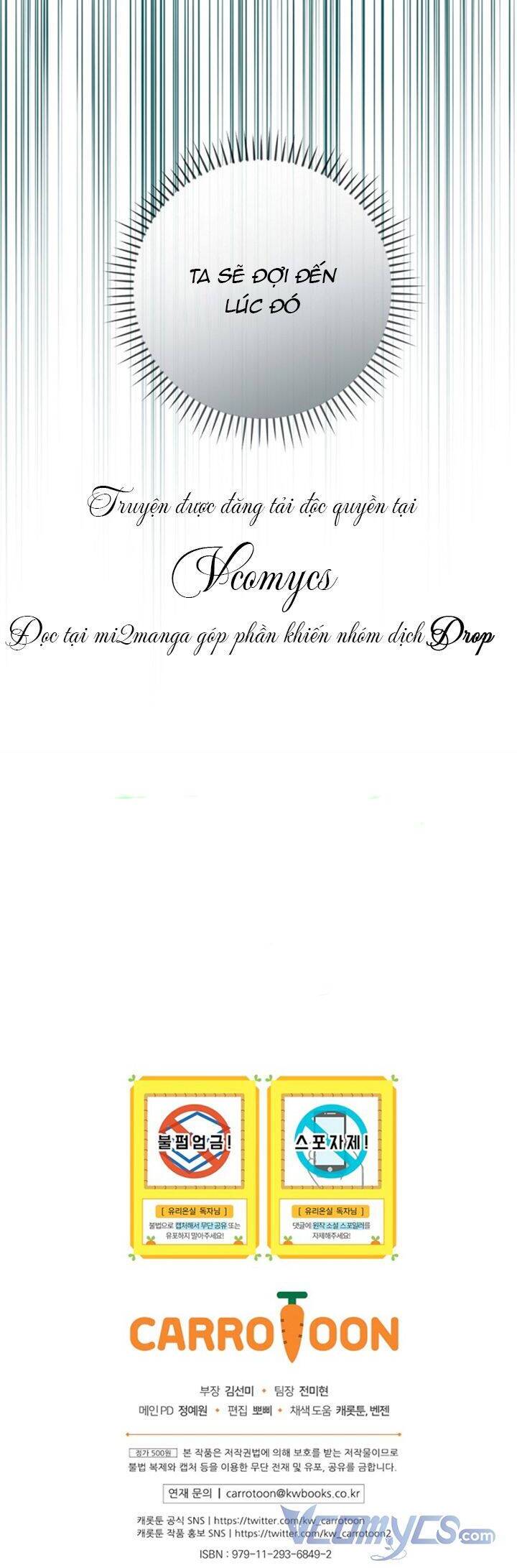 Nữ Công Tước Nhà Kính Chapter 39 - Trang 2