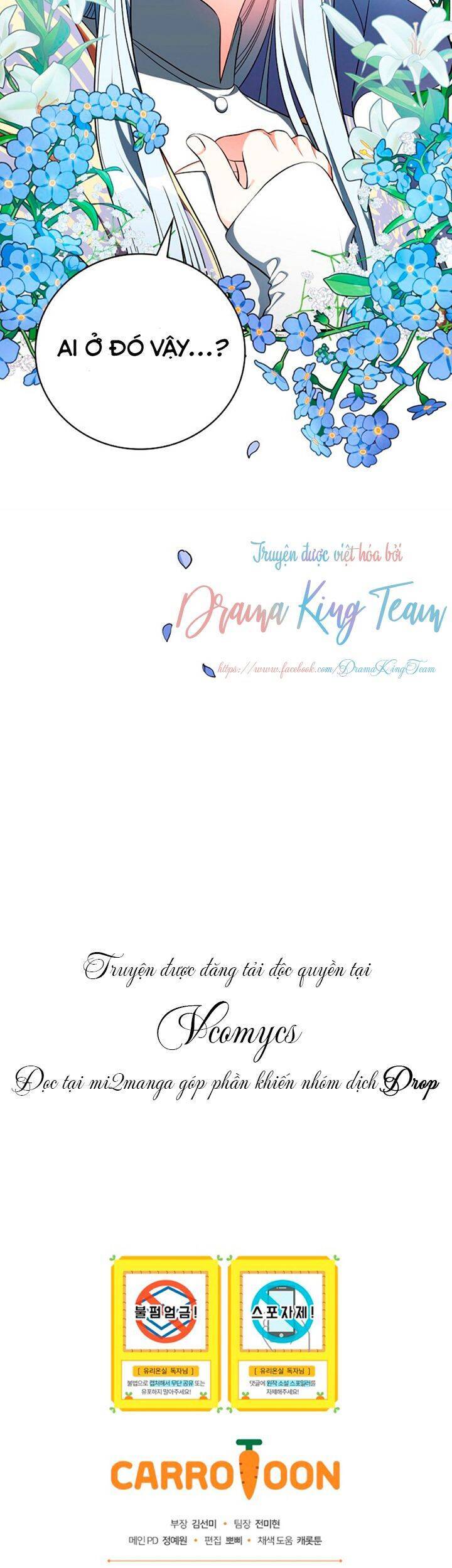 Nữ Công Tước Nhà Kính Chapter 41 - Trang 2