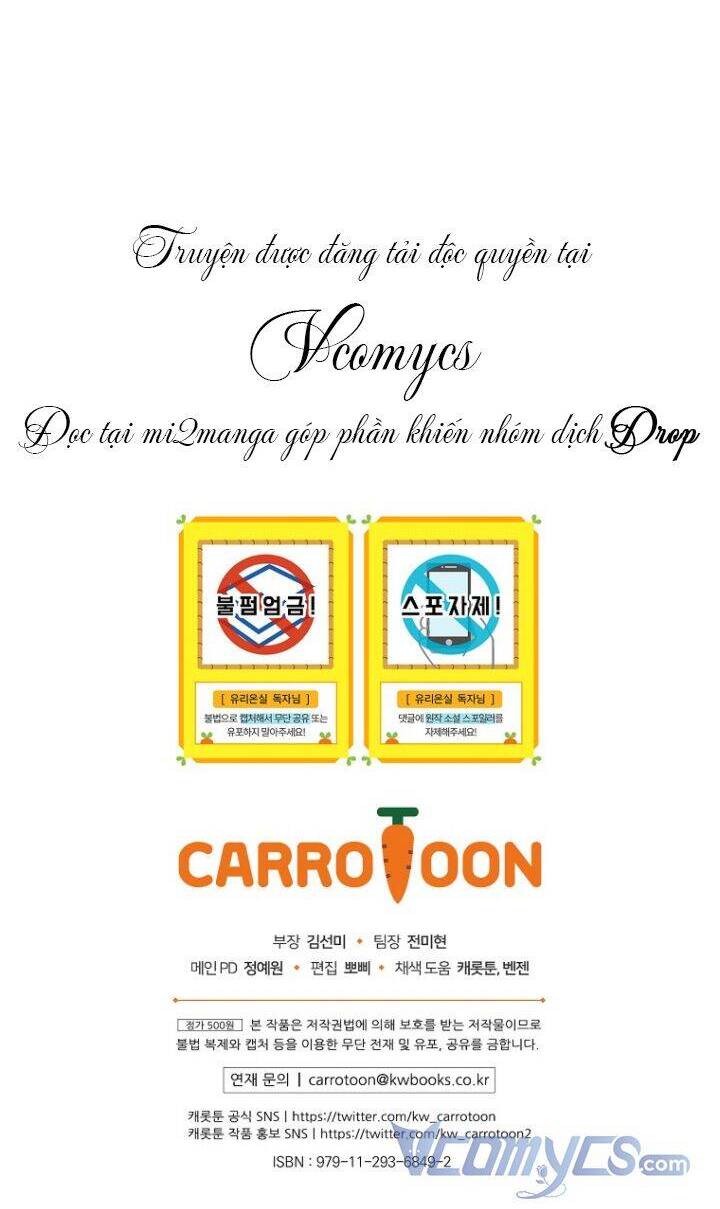 Nữ Công Tước Nhà Kính Chapter 44 - Trang 2