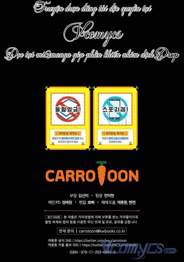 Nữ Công Tước Nhà Kính Chapter 45 - Trang 2