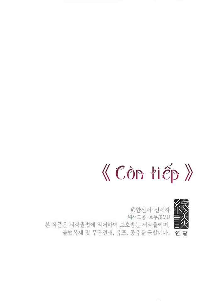 Nữ Công Tước Với Tâm Hồn Trống Rỗng Chapter 13 - Trang 2