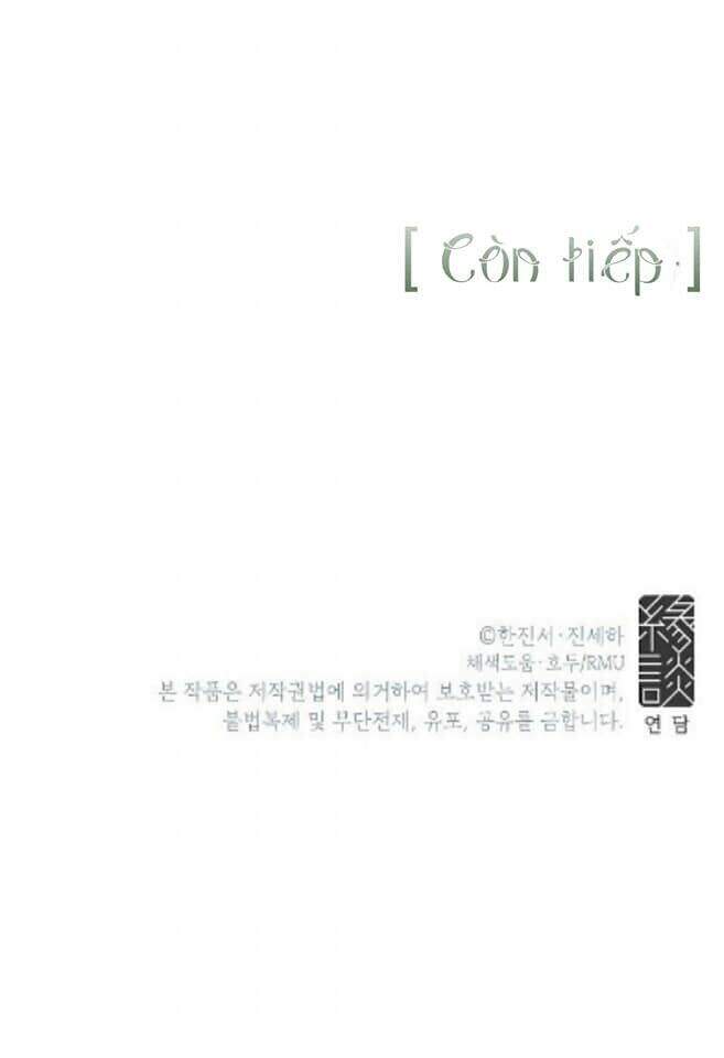 Nữ Công Tước Với Tâm Hồn Trống Rỗng Chapter 16 - Trang 2