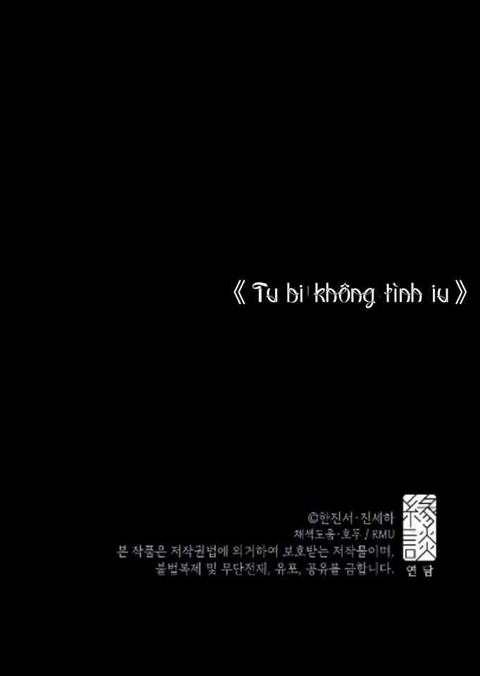 Nữ Công Tước Với Tâm Hồn Trống Rỗng Chapter 17 - Trang 2