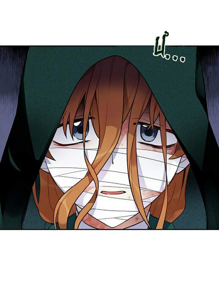 Nữ Công Tước Với Tâm Hồn Trống Rỗng Chapter 2 - Trang 2