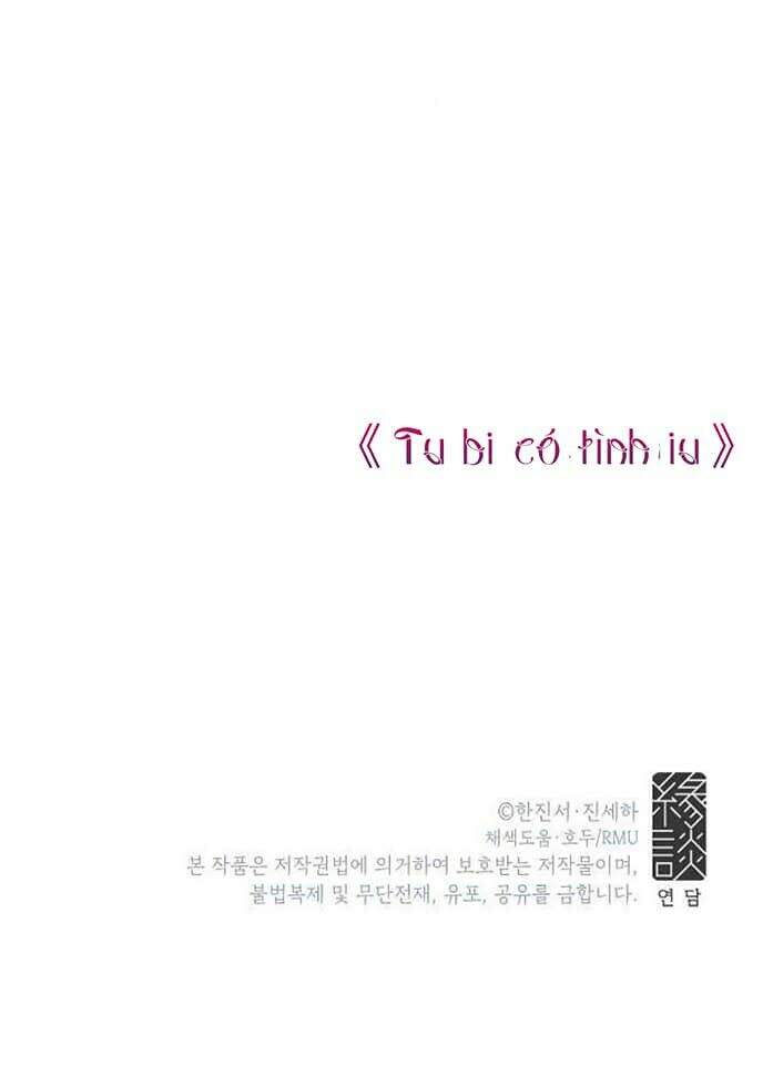 Nữ Công Tước Với Tâm Hồn Trống Rỗng Chapter 22 - Trang 2