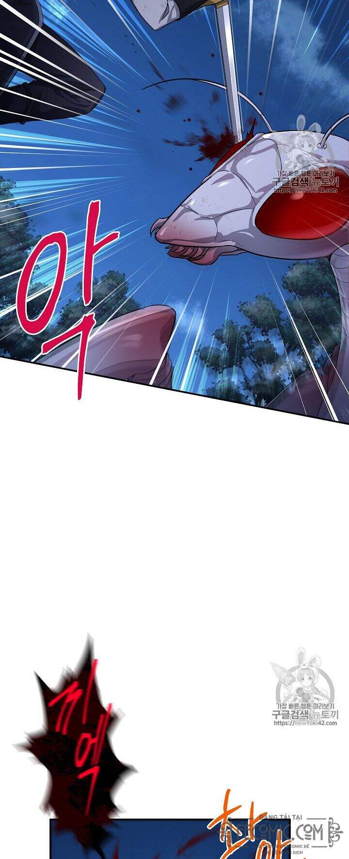 Nữ Công Tước Với Tâm Hồn Trống Rỗng Chapter 29 - Trang 2