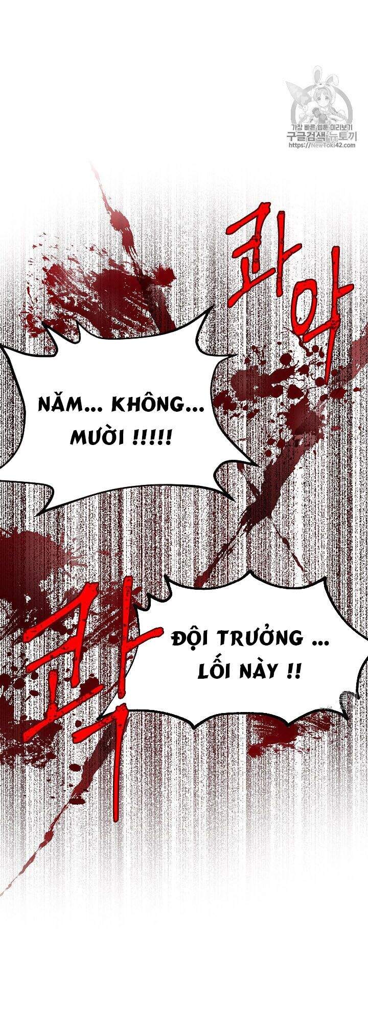 Nữ Công Tước Với Tâm Hồn Trống Rỗng Chapter 29 - Trang 2