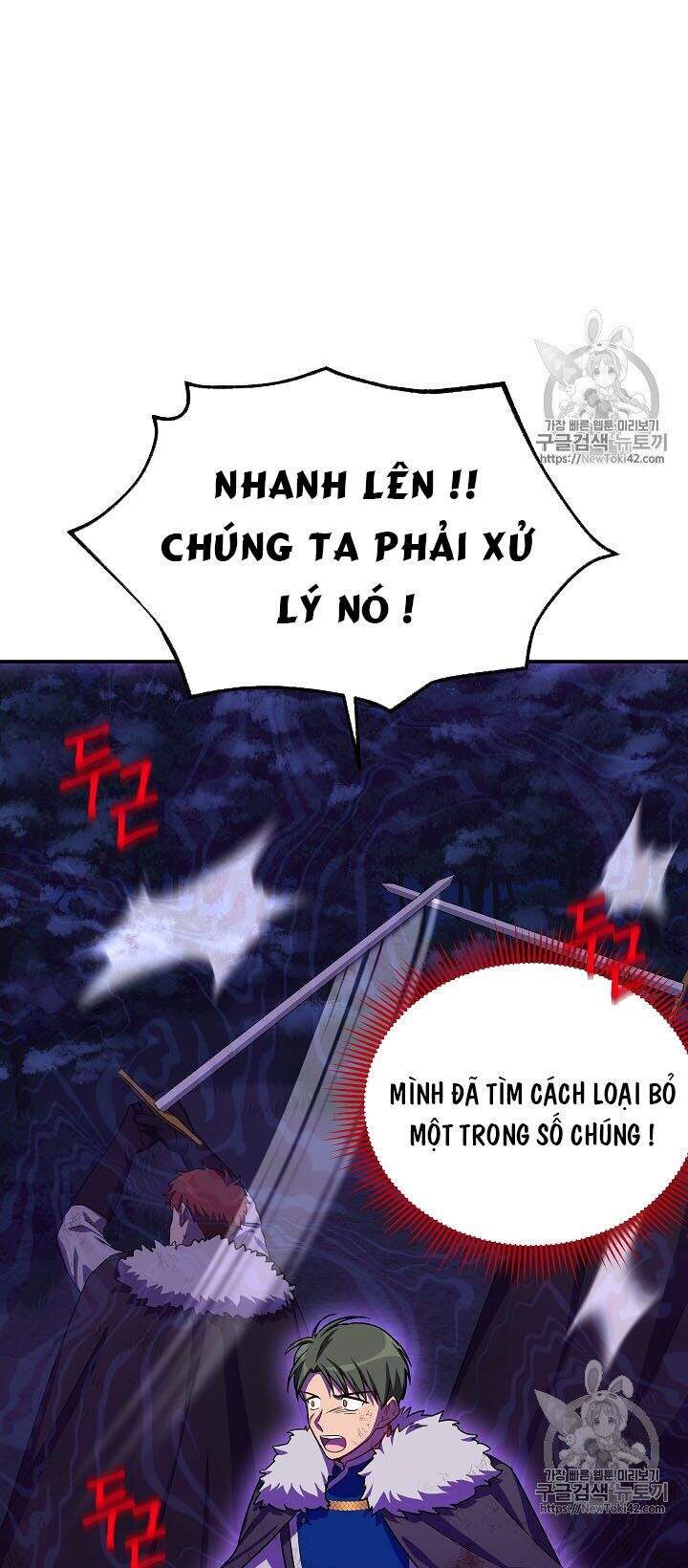 Nữ Công Tước Với Tâm Hồn Trống Rỗng Chapter 29 - Trang 2