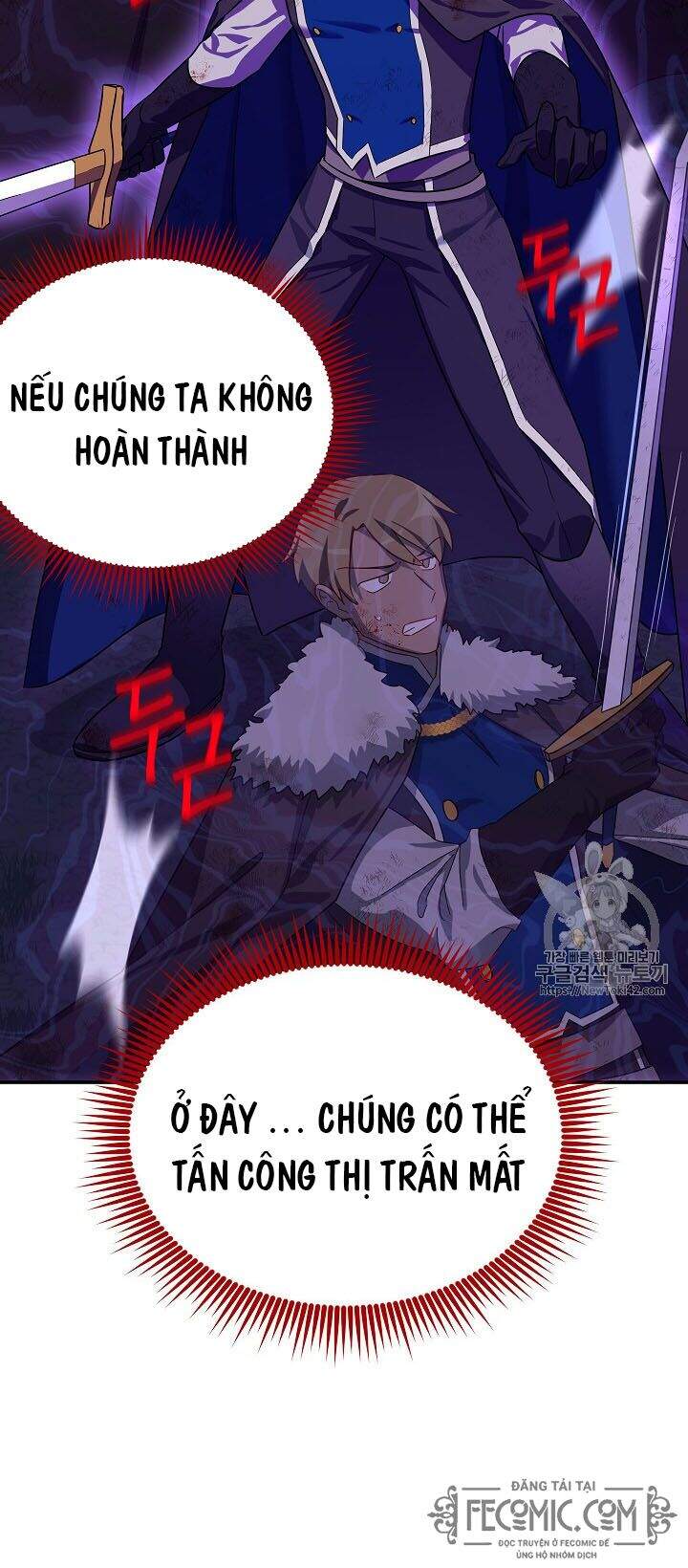 Nữ Công Tước Với Tâm Hồn Trống Rỗng Chapter 29 - Trang 2