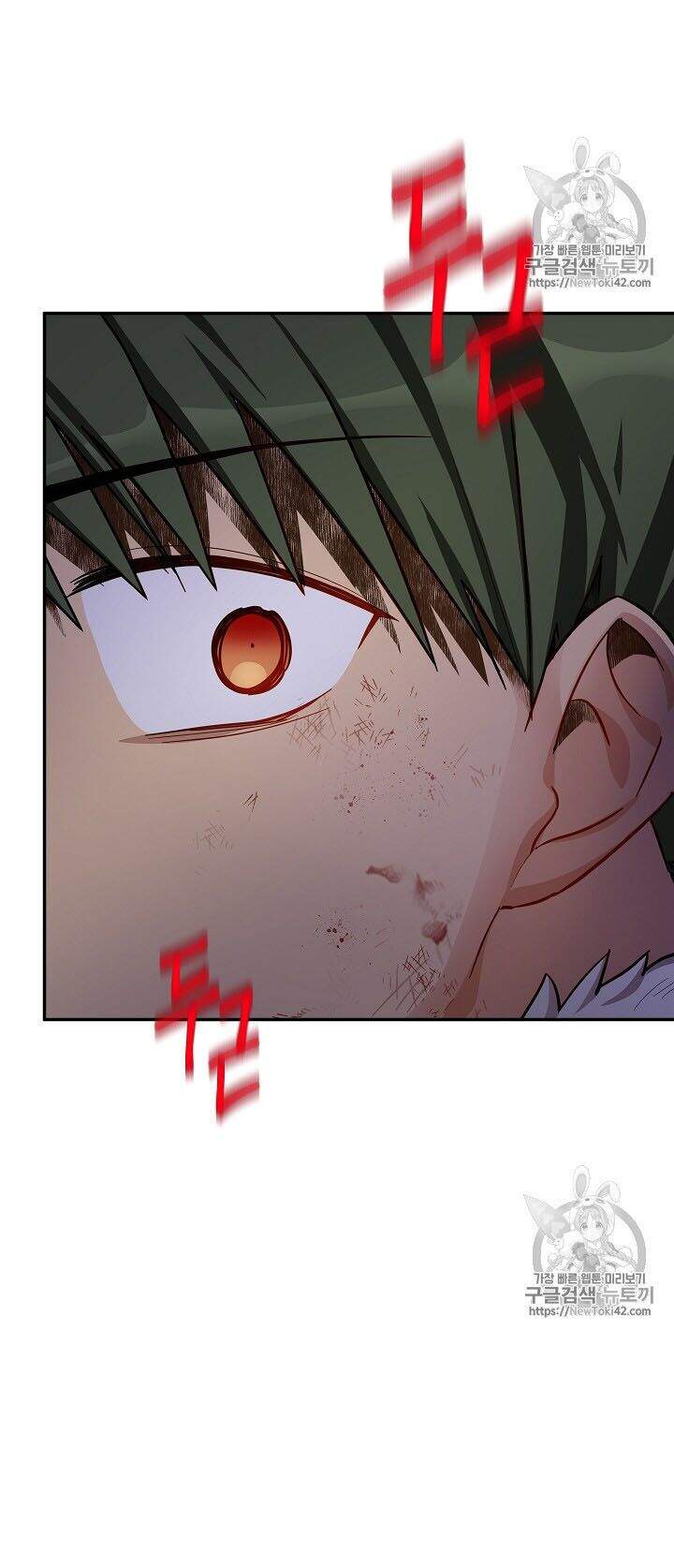 Nữ Công Tước Với Tâm Hồn Trống Rỗng Chapter 29 - Trang 2