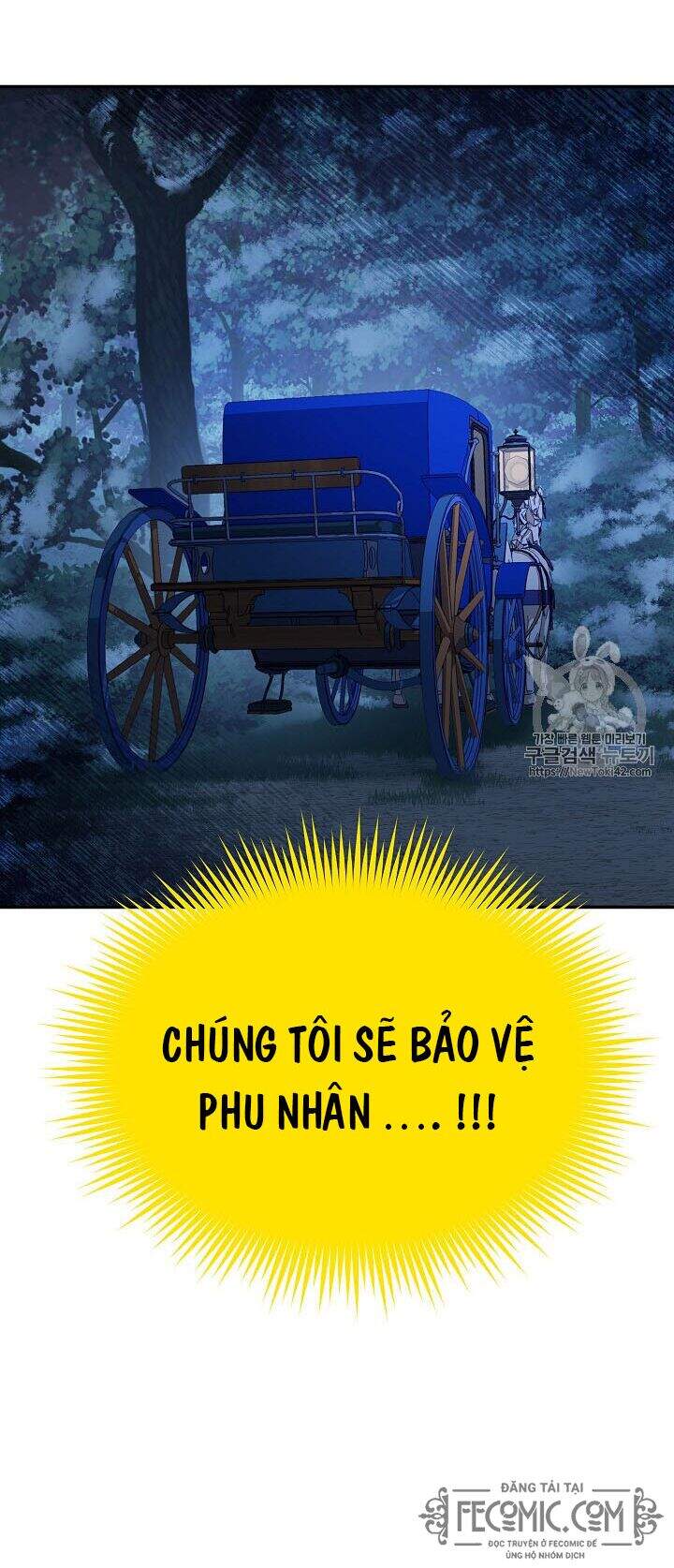 Nữ Công Tước Với Tâm Hồn Trống Rỗng Chapter 29 - Trang 2