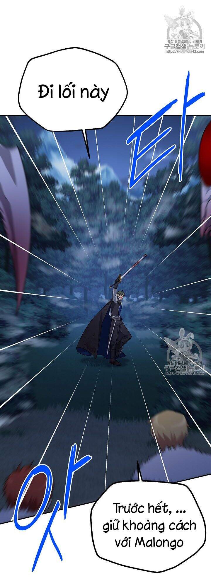 Nữ Công Tước Với Tâm Hồn Trống Rỗng Chapter 29 - Trang 2