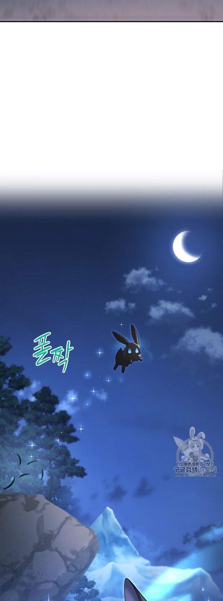 Nữ Công Tước Với Tâm Hồn Trống Rỗng Chapter 29 - Trang 2