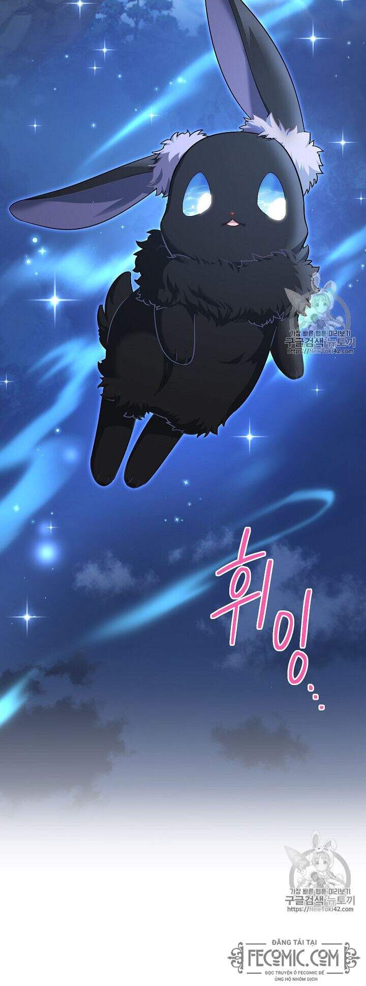 Nữ Công Tước Với Tâm Hồn Trống Rỗng Chapter 29 - Trang 2