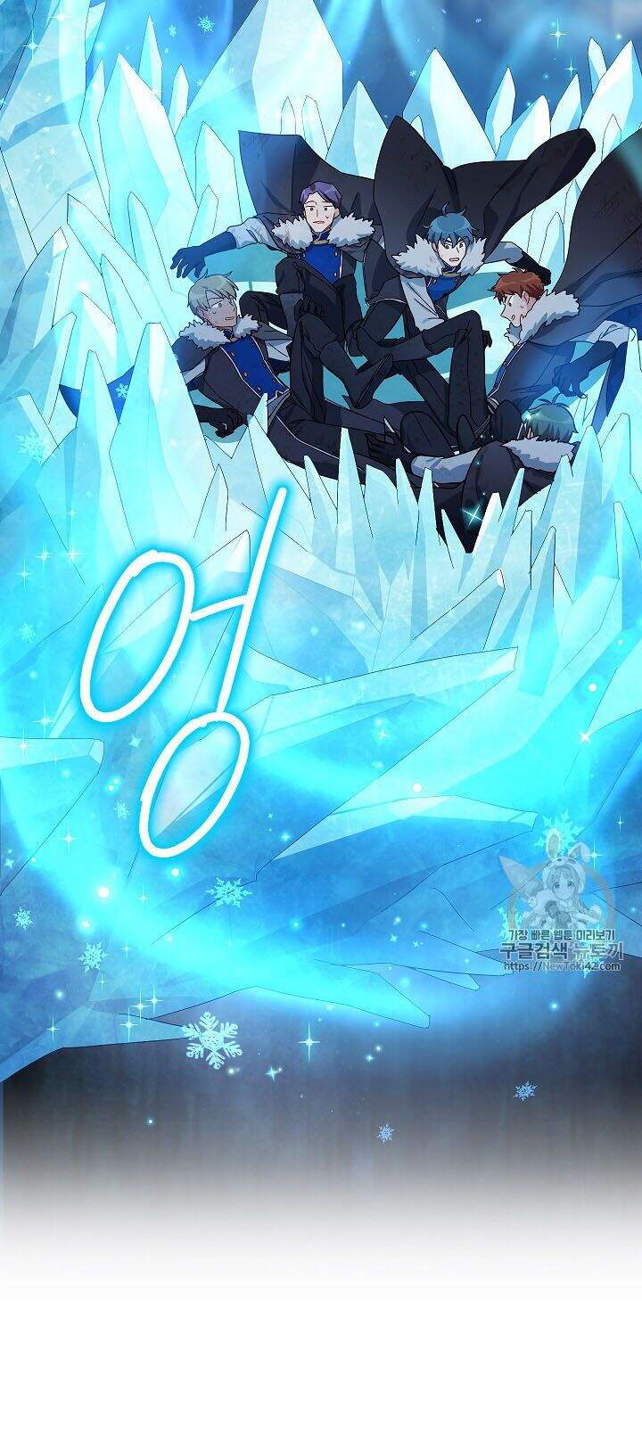 Nữ Công Tước Với Tâm Hồn Trống Rỗng Chapter 29 - Trang 2