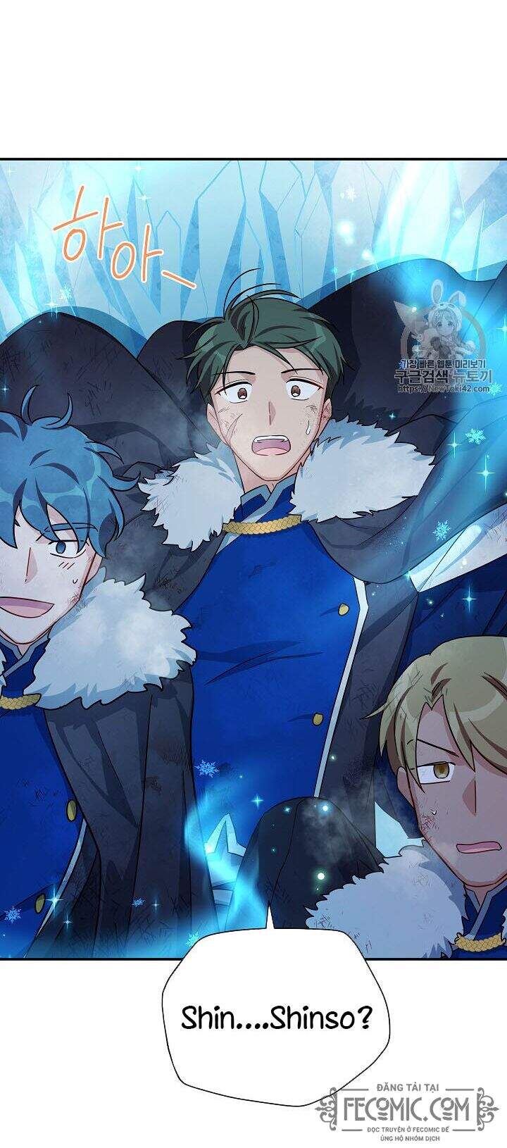 Nữ Công Tước Với Tâm Hồn Trống Rỗng Chapter 29 - Trang 2