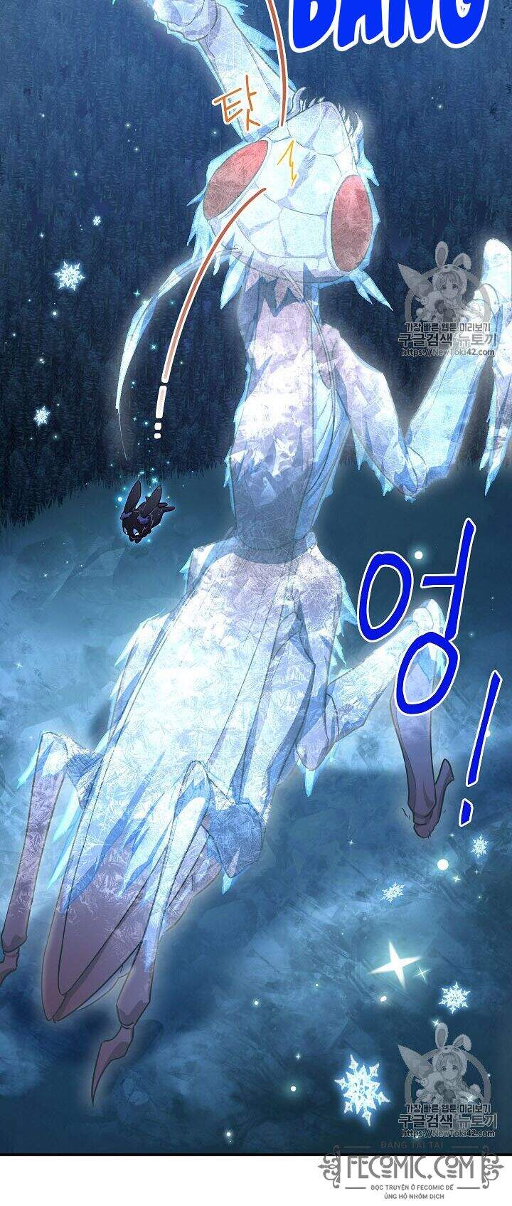 Nữ Công Tước Với Tâm Hồn Trống Rỗng Chapter 29 - Trang 2