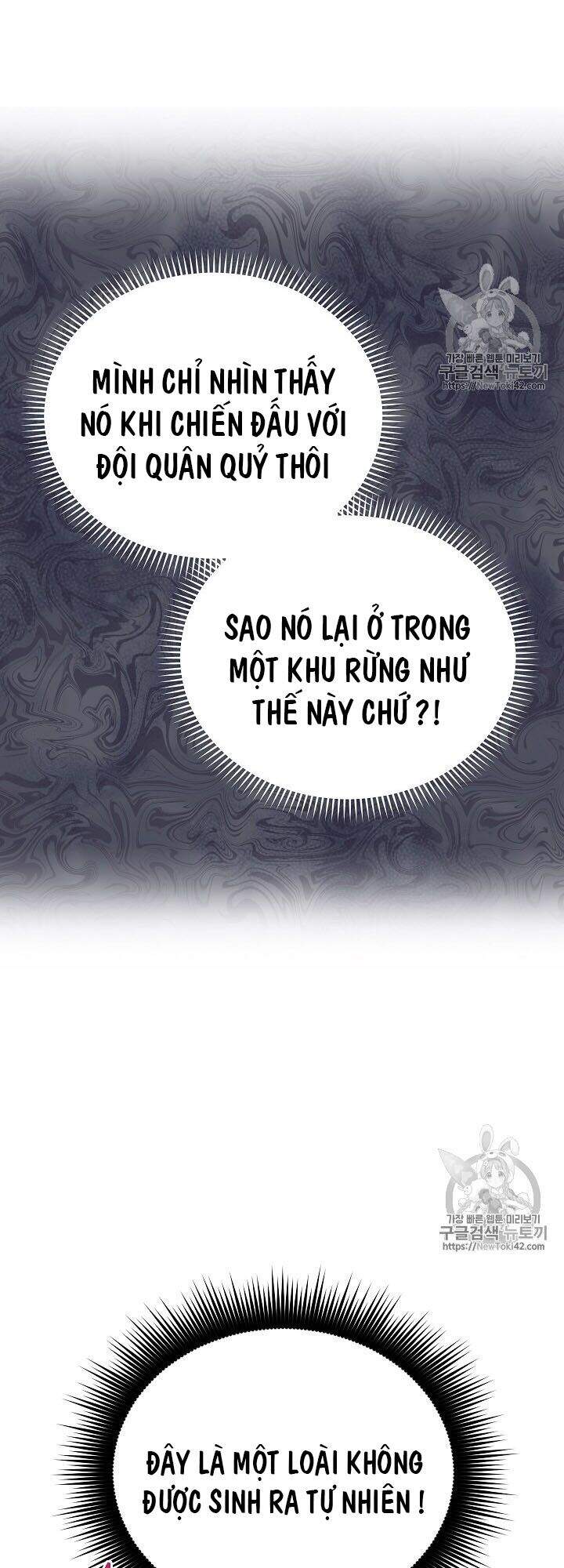 Nữ Công Tước Với Tâm Hồn Trống Rỗng Chapter 29 - Trang 2
