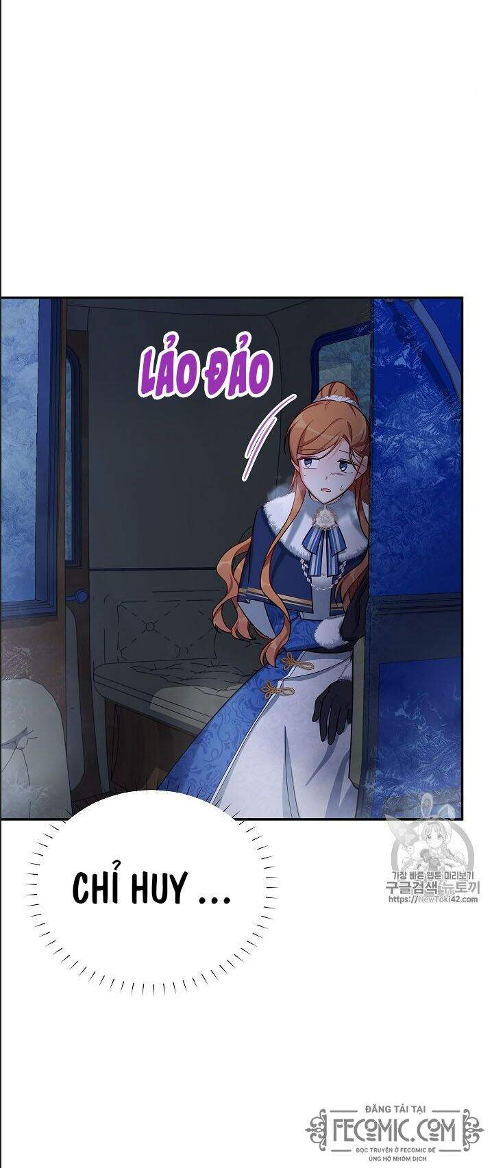 Nữ Công Tước Với Tâm Hồn Trống Rỗng Chapter 29 - Trang 2