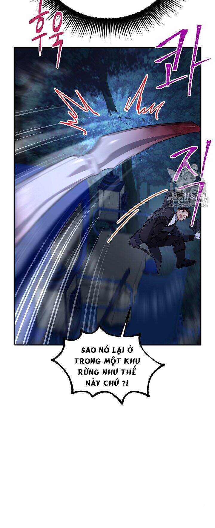 Nữ Công Tước Với Tâm Hồn Trống Rỗng Chapter 29 - Trang 2